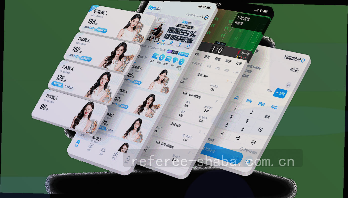 排名列表与净胜分柱形并置的图表画面，灰蓝底色上金色柱体